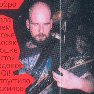 Konstantin Grinyuk